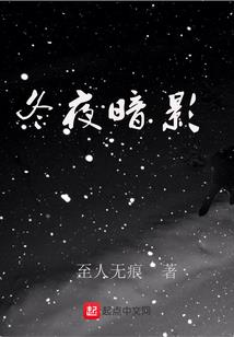 南风吹后故人归