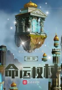 空鹫