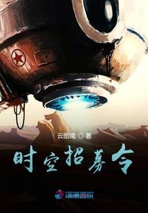 天下无敌，个屁