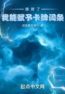 三重长生界